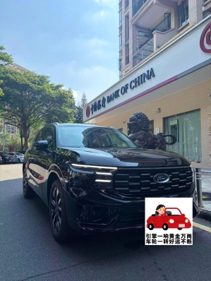 不聊参数聊日常，说说我家锐界 L 的真实用车体验